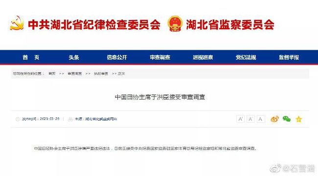 bdsm捆绑视频