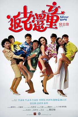 bdsm捆绑视频